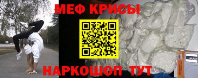 дурь Будённовск