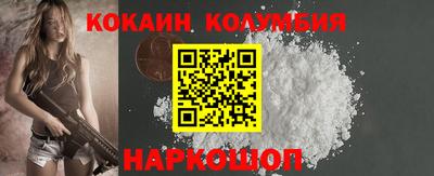 не бодяженный Бугуруслан