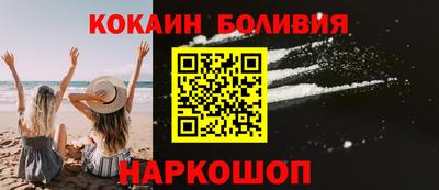 дурь Будённовск