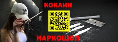 не бодяженный Бугуруслан