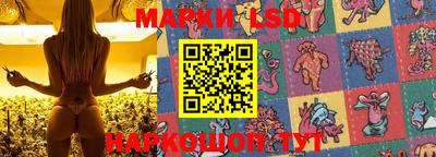 молекула духа Бузулук