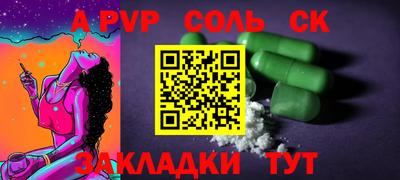 не бодяженный Бугуруслан