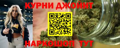 не бодяженный Бугуруслан