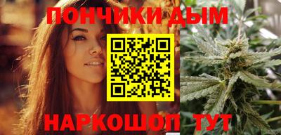 дурь Будённовск