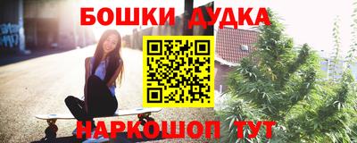 не бодяженный Бугуруслан