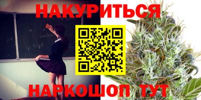 не бодяженный Бугуруслан