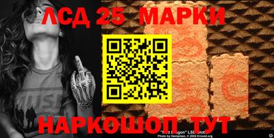не бодяженный Бугуруслан