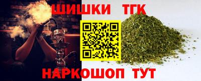 дурь Будённовск