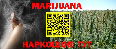 не бодяженный Бугуруслан