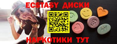 не бодяженный Бугуруслан