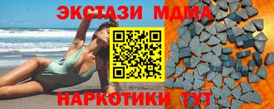 не бодяженный Бугуруслан