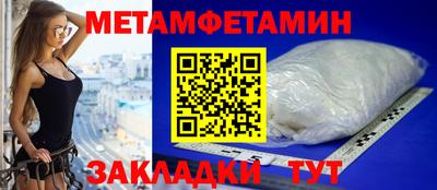 не бодяженный Бугуруслан