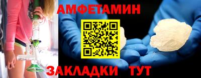 не бодяженный Бугуруслан