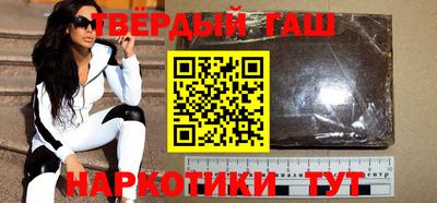 дурь Будённовск