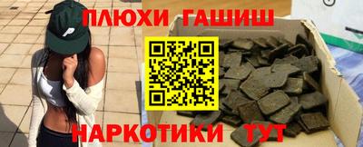 не бодяженный Бугуруслан
