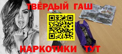 дурь Будённовск