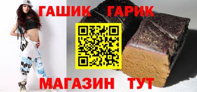не бодяженный Бугуруслан