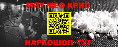 не бодяженный Бугуруслан