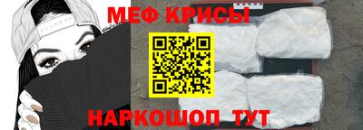 дурь Будённовск